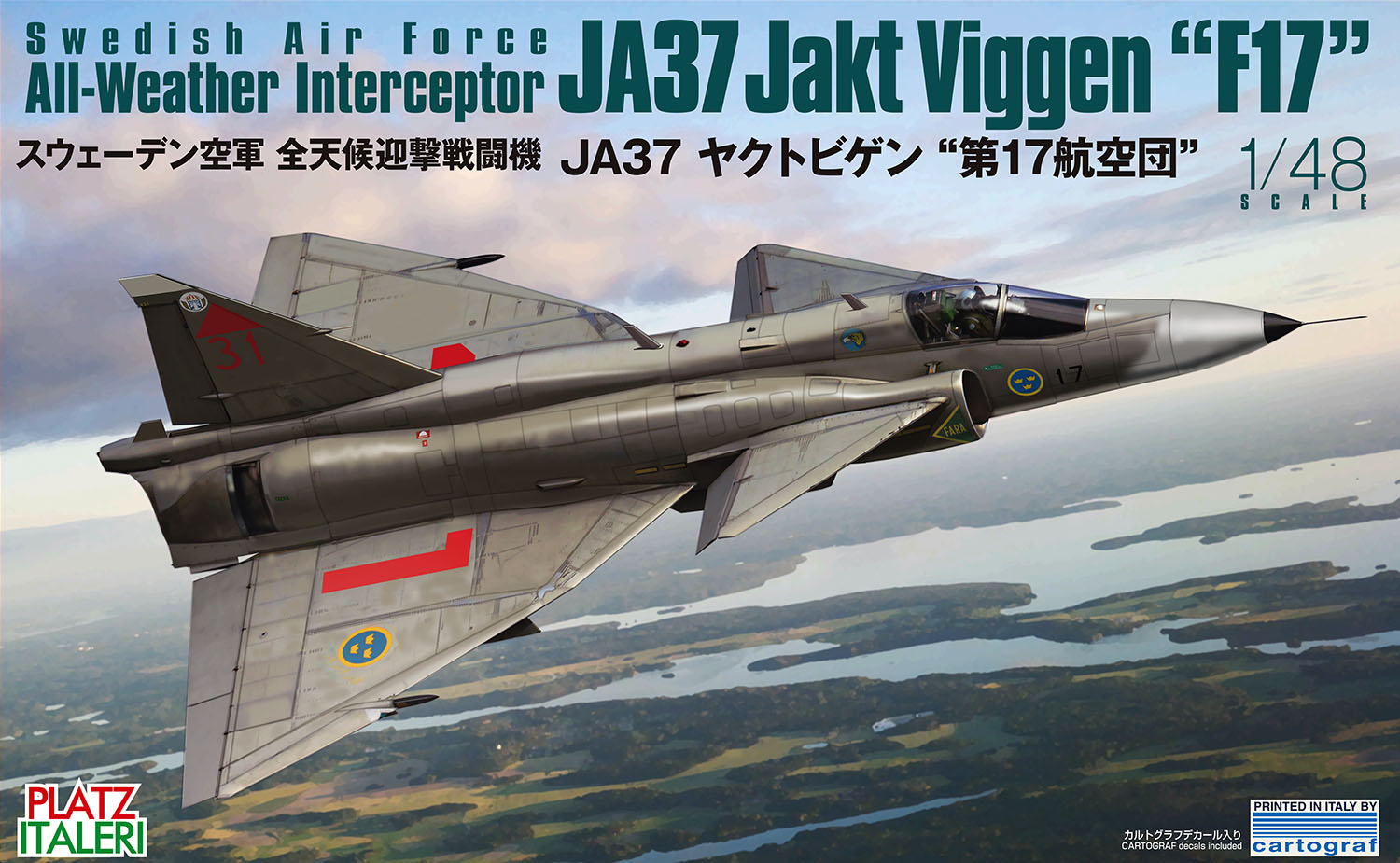 TPA-15 プラッツ 1/48 スウェーデン空軍 全天候迎撃戦闘機 JA37 ヤクトビゲン `第17航空団`
