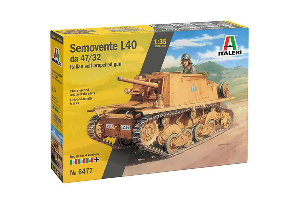 1/35 WW.II イタリア軍 セモベンテ L40 da 47/32