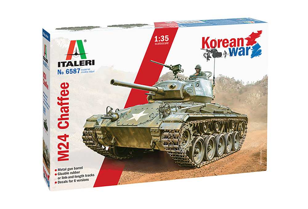 1/35 自由主義国 M24 チャーフィー 軽戦車 朝鮮戦争 アルミ砲身/マーキング6種 付属