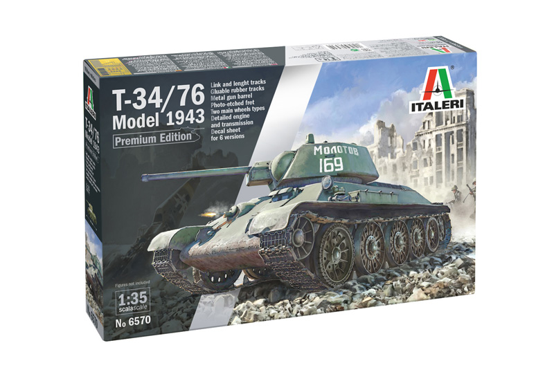 ww.II ソビエト軍 T-34/76 1943年生産型 アルミ砲身/金属ワイヤー付属 プレミアムキット