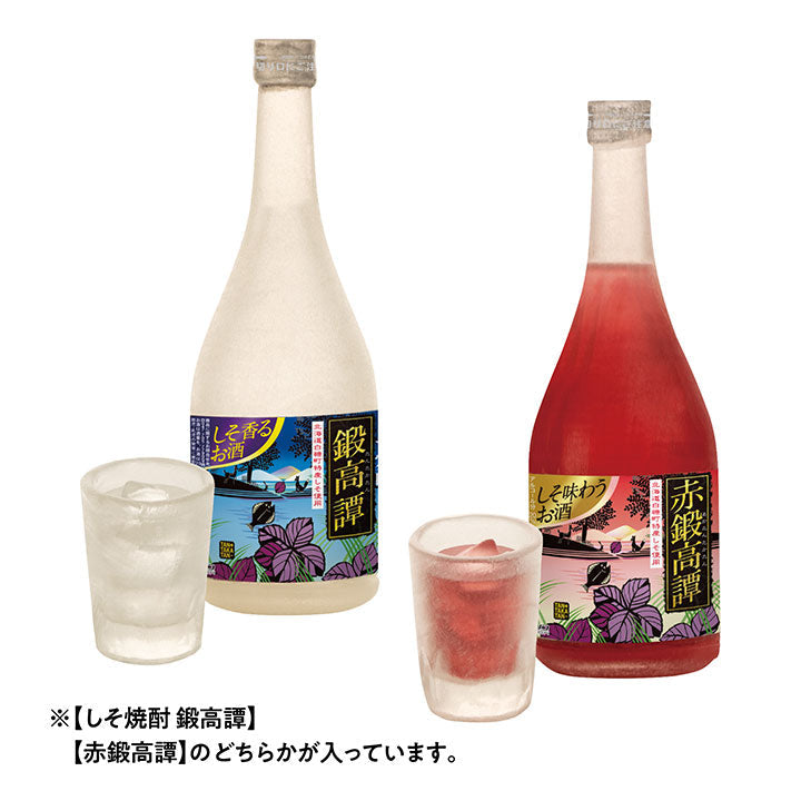 酒のある悦びミニチュアコレクション 第2弾 BOX版 【1BOX 12個入】
