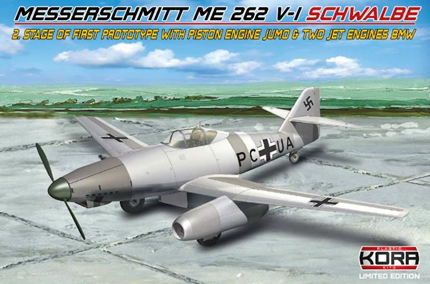 1/72 Me262V-1 w/レシプロエンジン+ BMWジェットエンジン装備