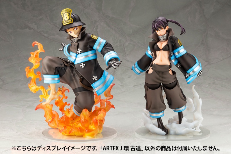 炎炎ノ消防隊　フィギュア　コトブキヤ　ARTFX Jシリーズ全4種セット