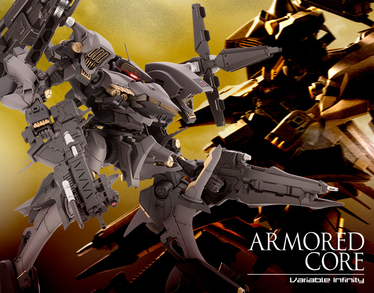 VI082 レイレナード 03-AALIYAH シュープリス OP Ver. 『ARMORED CORE』