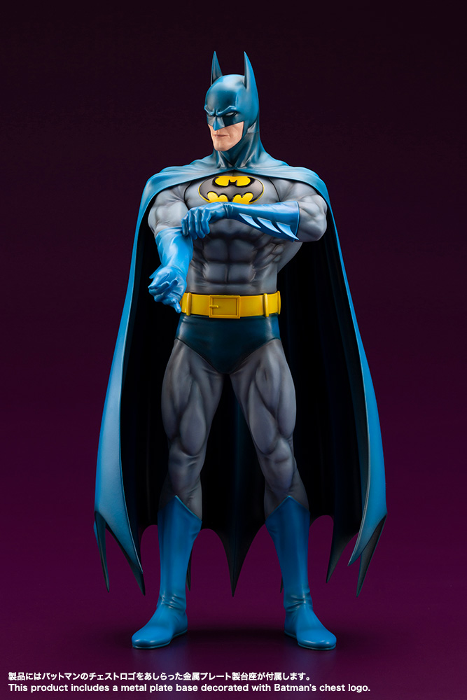 ARTFX バットマン ザ・ブロンズエイジ