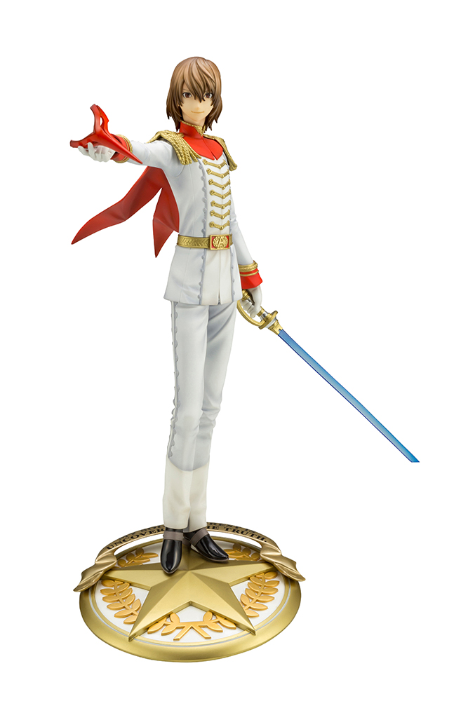 ARTFX J 明智吾郎 怪盗ver.