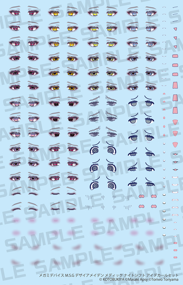 4934054086948