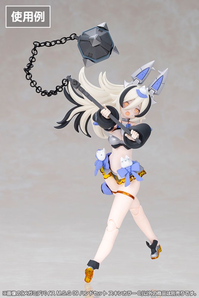 た*か様 メガミデバイス6体セット KP896 メガミデバイス M.S.G 09 ハンドセット スキンカラーC【KP896