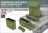 1/35 M4/M4A1用潜水渡渉装備(太平洋戦争)