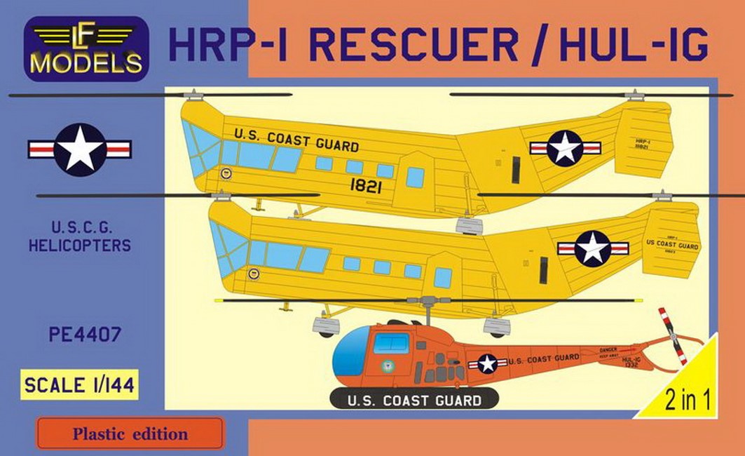 1/144 パイアセッキ HRP-1 & HUL-1G ｢米沿岸警備隊デュアルコンボ｣