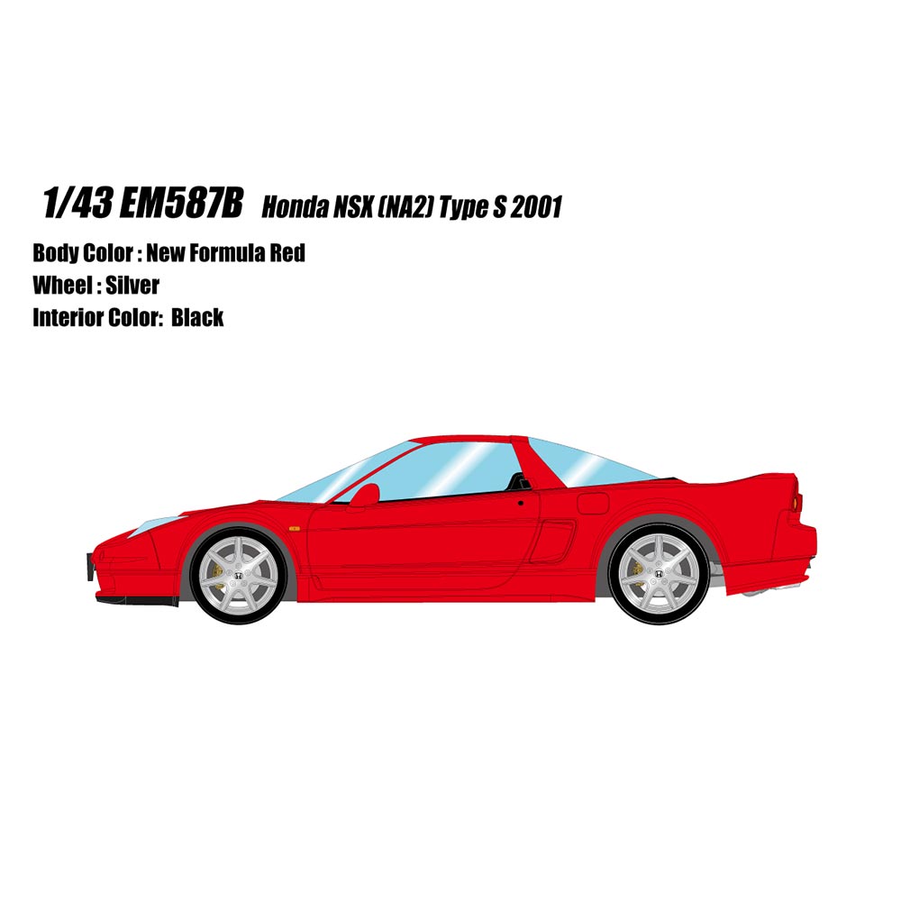 EM587B : ホンダ NSX (NA2) Type S 2001 ニューフォーミュラレッド