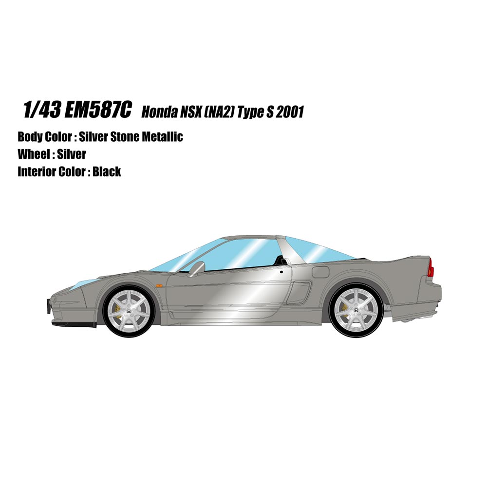 EM587C : ホンダ NSX (NA2) Type S 2001 シルバーストーンメタリック