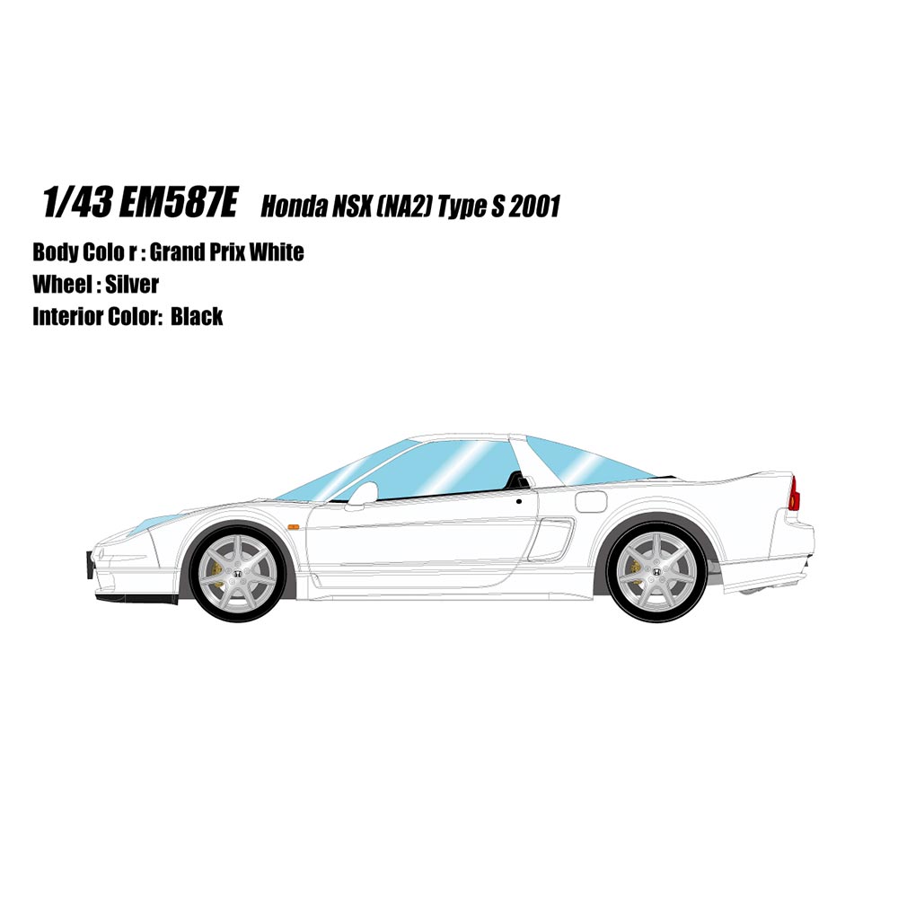 EM587E : ホンダ NSX (NA2) Type S 2001 グランプリホワイト