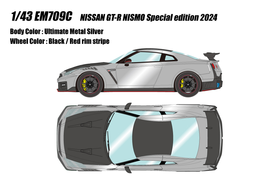 NISSAN GT-R NISMO Special edition 2024 アルティメイトメタルシルバー