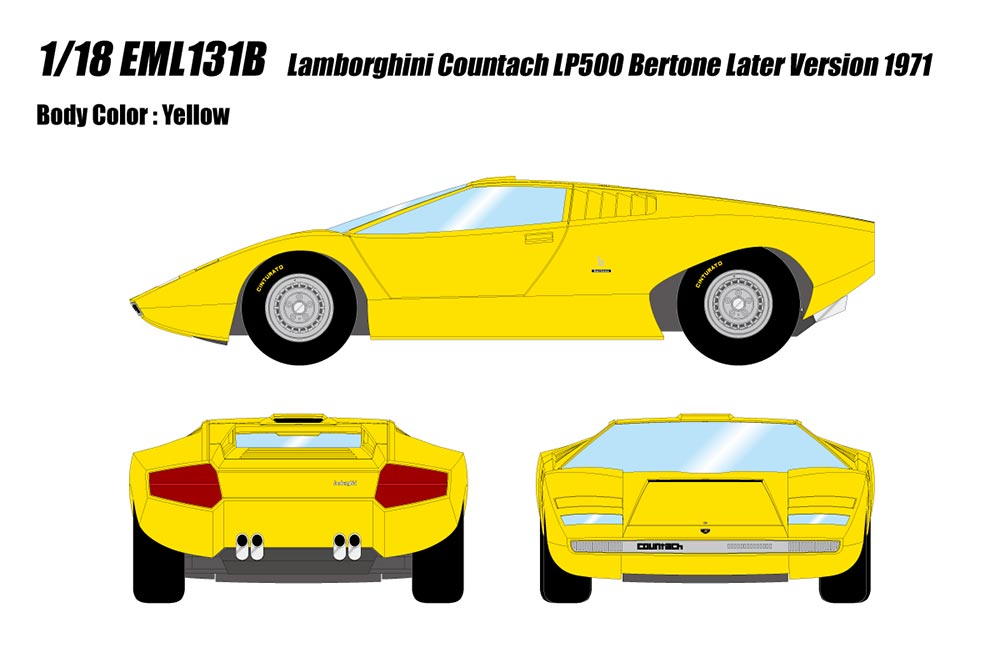 ランボルギーニ カウンタック LP500 ベルトーネ 1971 (後期型