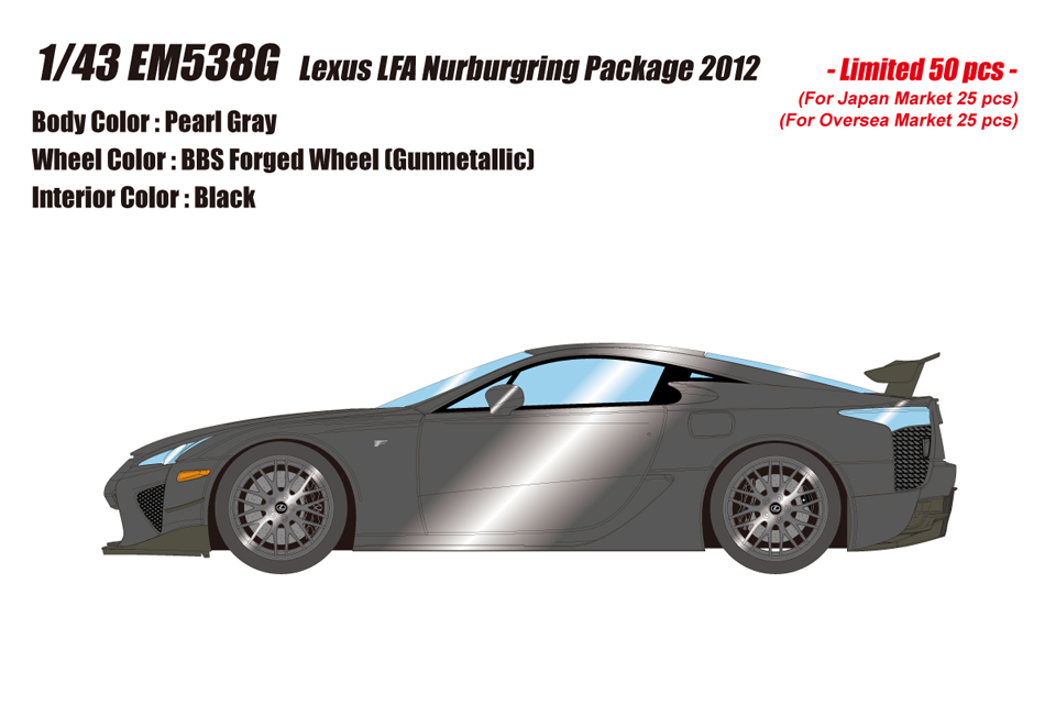 EM538G EIDOLON 1/43 Lexus LFA Nurburgring Package 2012 パールグレー