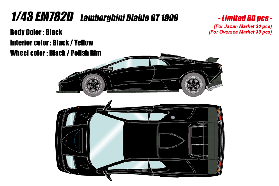 EM782D EIDOLON 1/43 Lamborghini Diablo GT 1999 ブラック