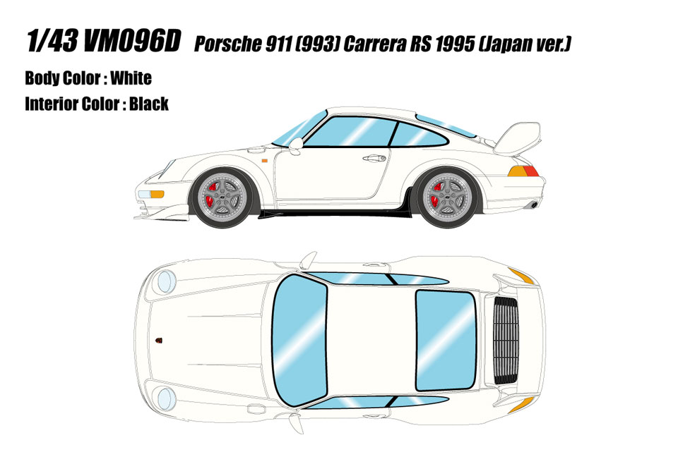 ポルシェ 911 (993) カレラRS 1995 (日本仕様)  ホワイト