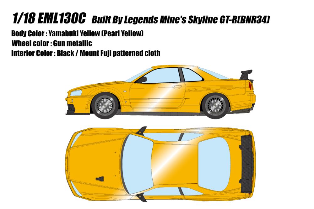 BUILT BY LEGENDS マインズ スカイライン GT-R(BNR34) ヤマブキイエロー