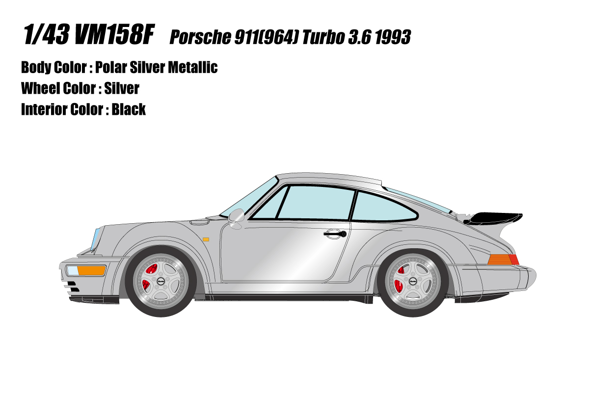 ポルシェ 911(964) ターボ 3.6 1993 シルバー