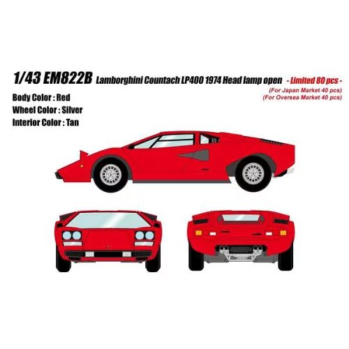 4570104431520