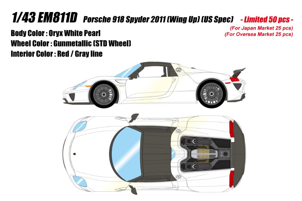 ポルシェ 918 スパイダー 2011 リアウィングアップ オリックスホワイトパール