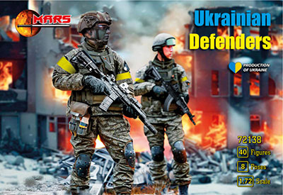 ウクライナ防衛隊8ポーズ40体