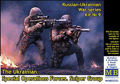 ウクライナ特殊作戦部隊・狙撃兵2体・ロシア・ウクライナ戦争シリーズ9