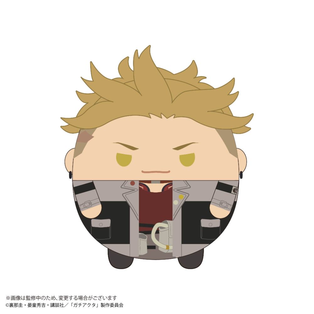 ガチアクタ ふわコロりんMsize 柄 B