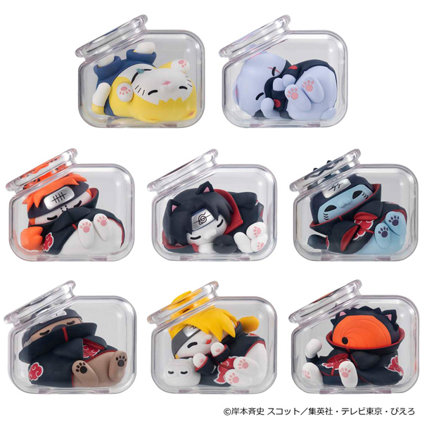MEGA CAT PROJECT NARUTO-ナルト- 疾風伝 おやすみニャルト! あつまれ暁編 その2 【1BOX8個入】