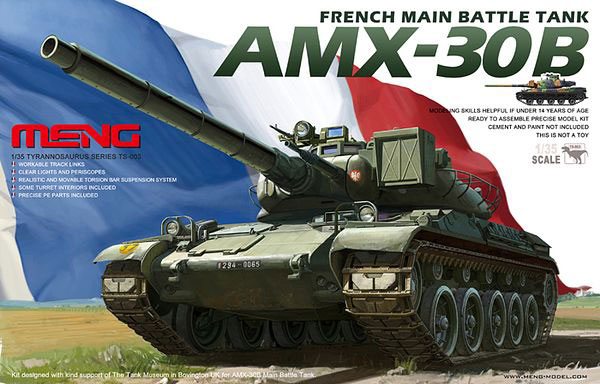 MENTS-003 1/35 フランス戦車 AMX-30B