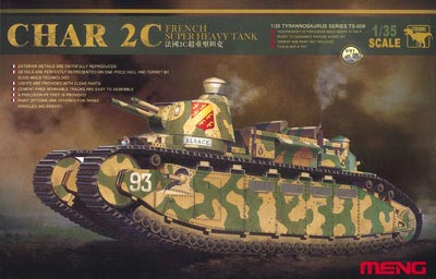 MENTS-009 モンモデル 1/35 フランス 2C 超重戦車