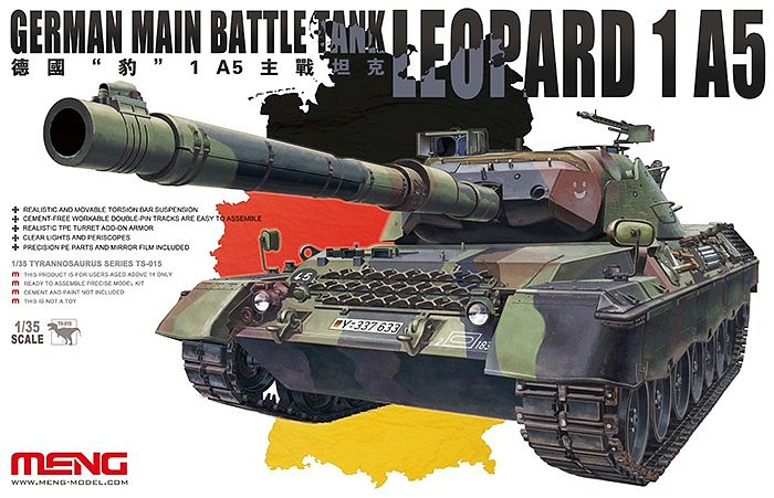 MENTS-015 モンモデル 1/35 ドイツ主力戦車 レオパルト1A5