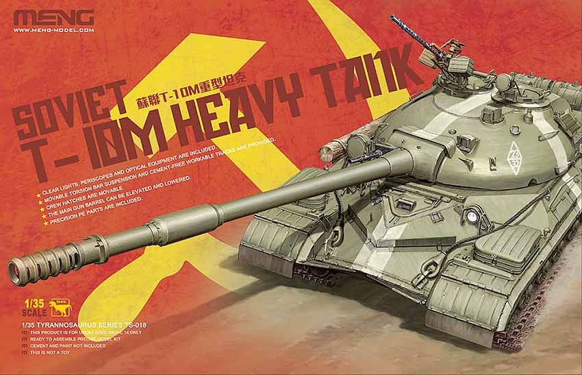 MENTS-018 モンモデル 1/35 ソ連 T-10 重戦車