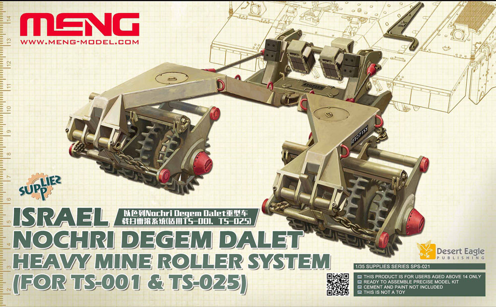 MENSPS-021 モンモデル 1/35 イスラエル Nochri Degem Dalet マインローラ（モンモデルTS-001＆TS-025用）