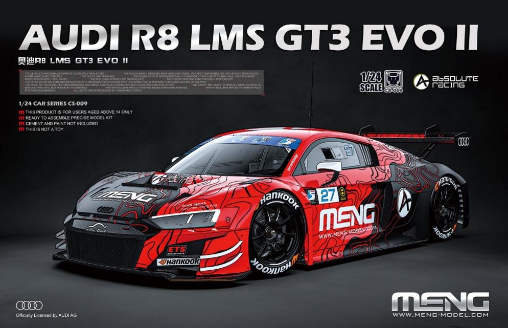 1/24 アウディ R8 LMS GT3 EVO II