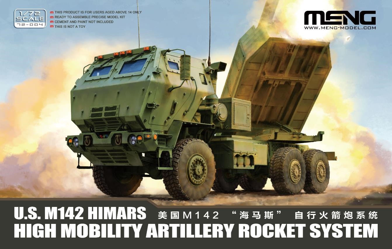 1/72 M142 HIMARS 高機動ロケット砲システム