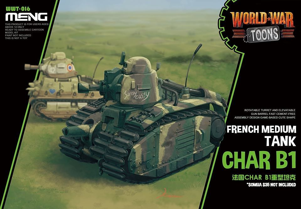 MENWWT-016 モンモデル WWT フランス 重戦車 シャール B1