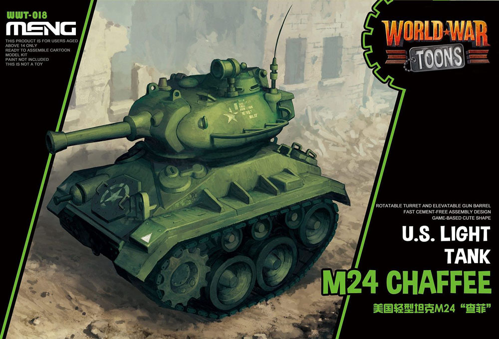 MENWWT-018 モンモデル WWT アメリカ 軽戦車 M24 チャーフィー