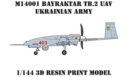 1/144 バイラクタル TB.2ウクライナ陸軍