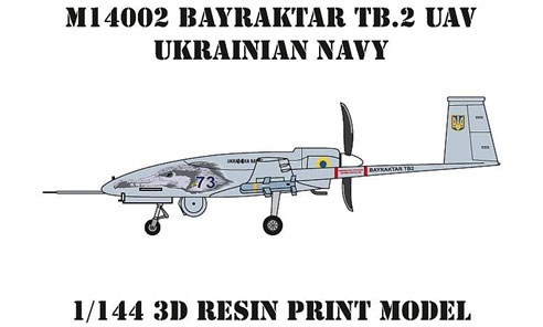1/144 バイラクタル TB.2ウクライナ海軍