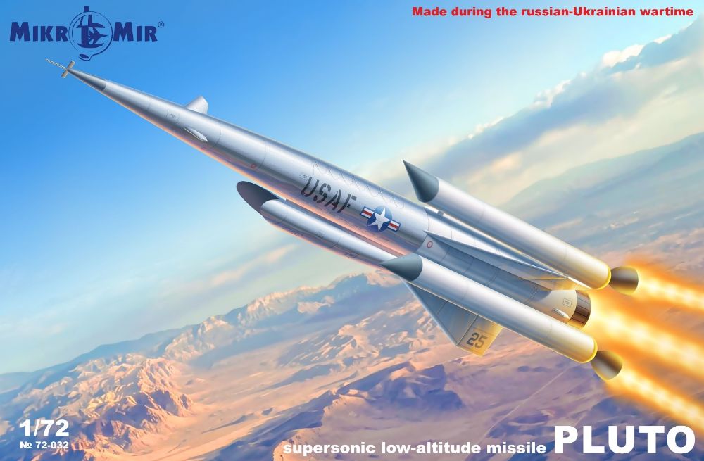 1/72 プルート計画 超音速低高度ミサイル