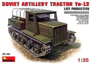 ソビエト砲兵トラクターYa12（後期型）