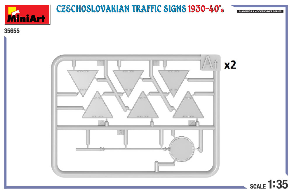 チェコスロバキア 交通標識1930-40年代【MA35655:5905090346753】