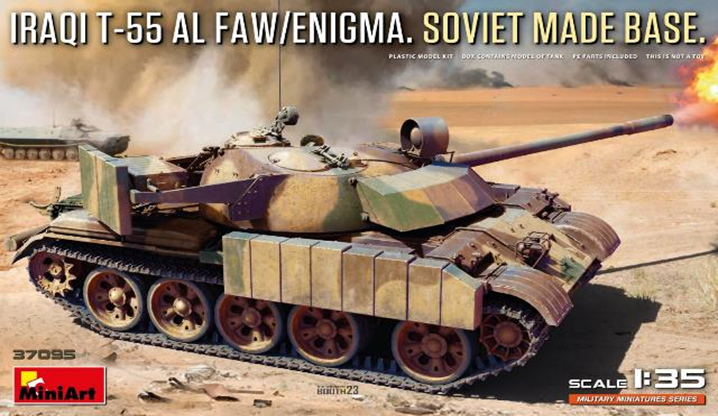 イラク T-55 AL FAW/ENIGMA.ソ連製ベース