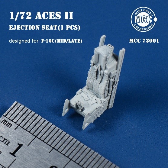 1/72 F-16C 中/後期型用ACESⅡ 射出座席 (ウールパッドタイプ) (1個入り)