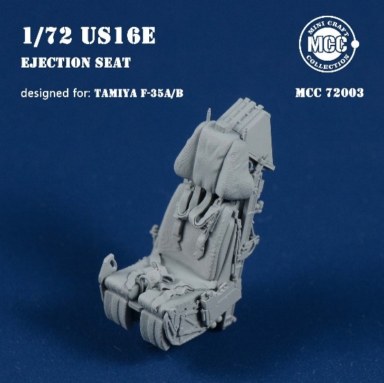 1/72 F-35A/B用M.B.Mk.16-US16E 射出座席 (1個入り) (タミヤ用)