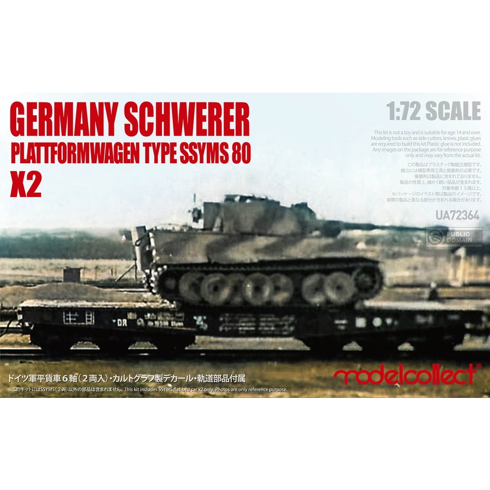 4589462477163