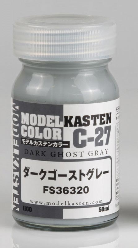C-27 モデルカステン ダークゴーストグレー FS36320