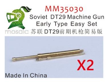 4571628262201